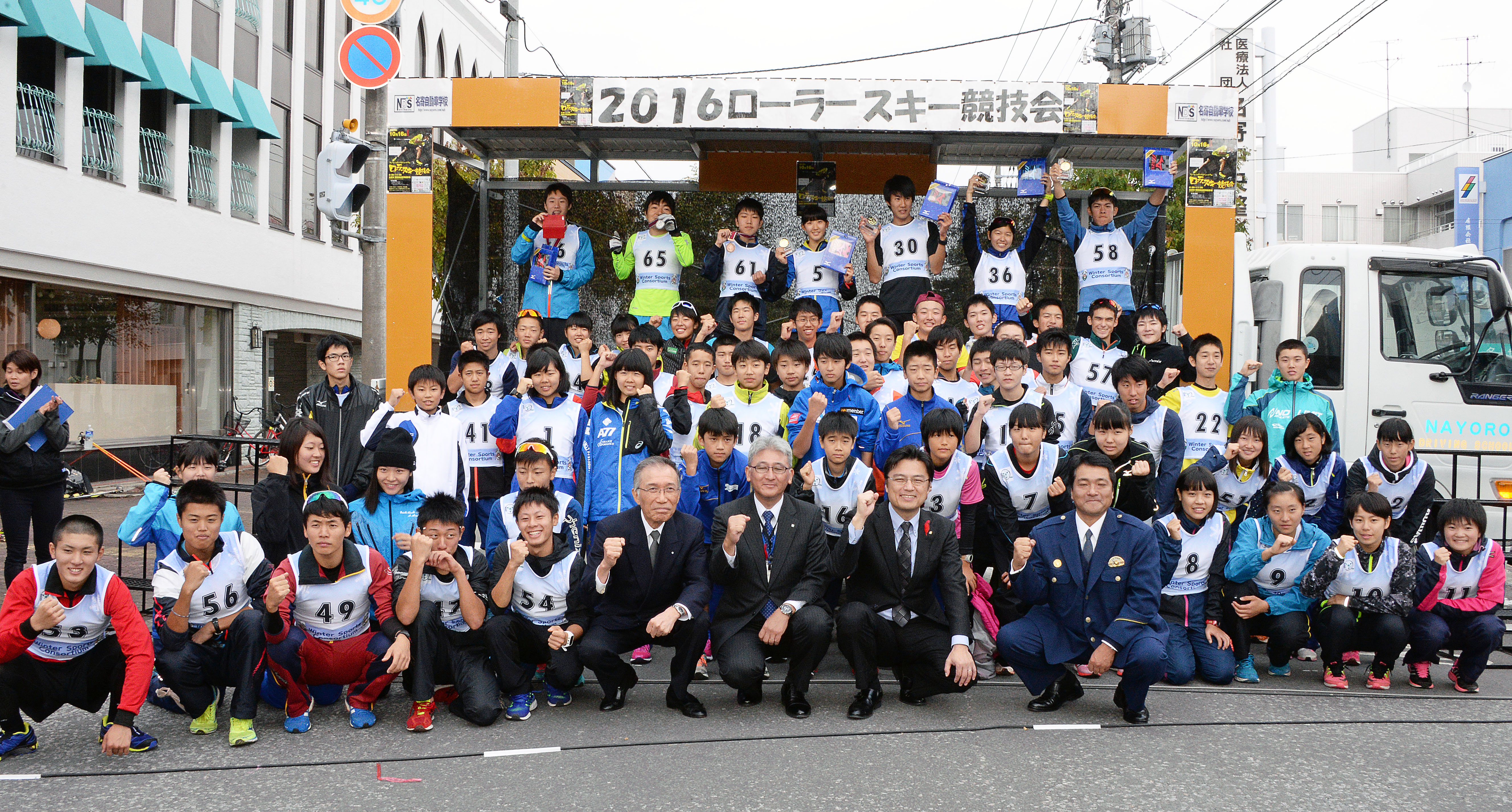 ⑥参加者集合 名寄コンソ2016iwase