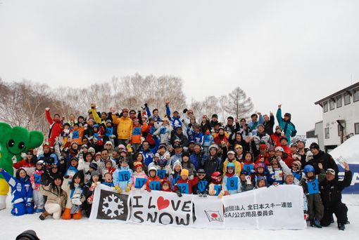 ILoveSnow-01