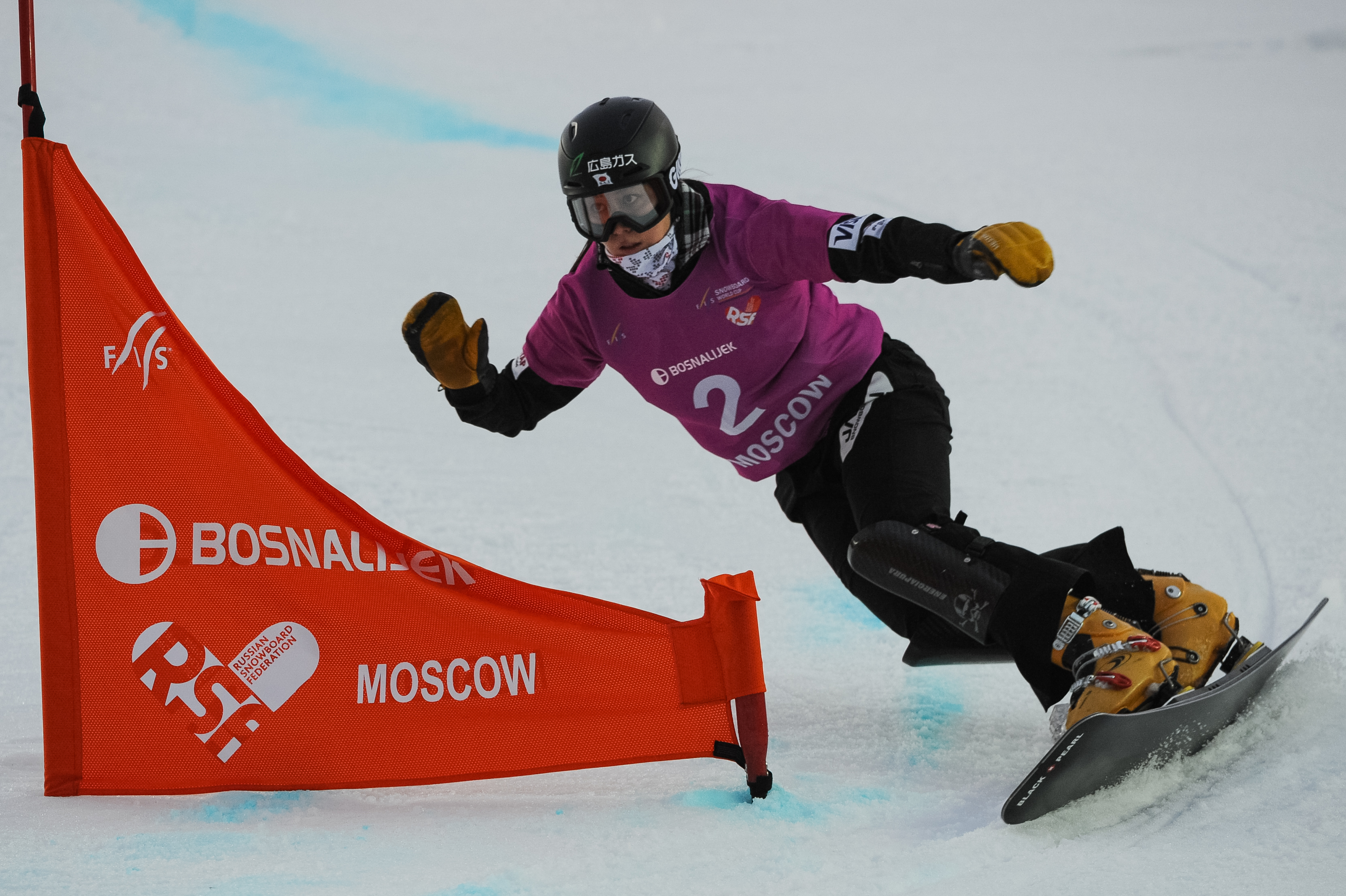 FIS Snowboard World Cup - Moscow RUS - PSL