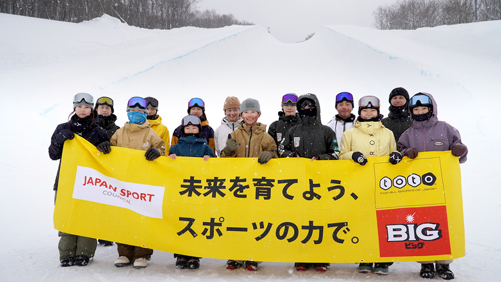 合宿、巡回指導参加選手、スタッフ