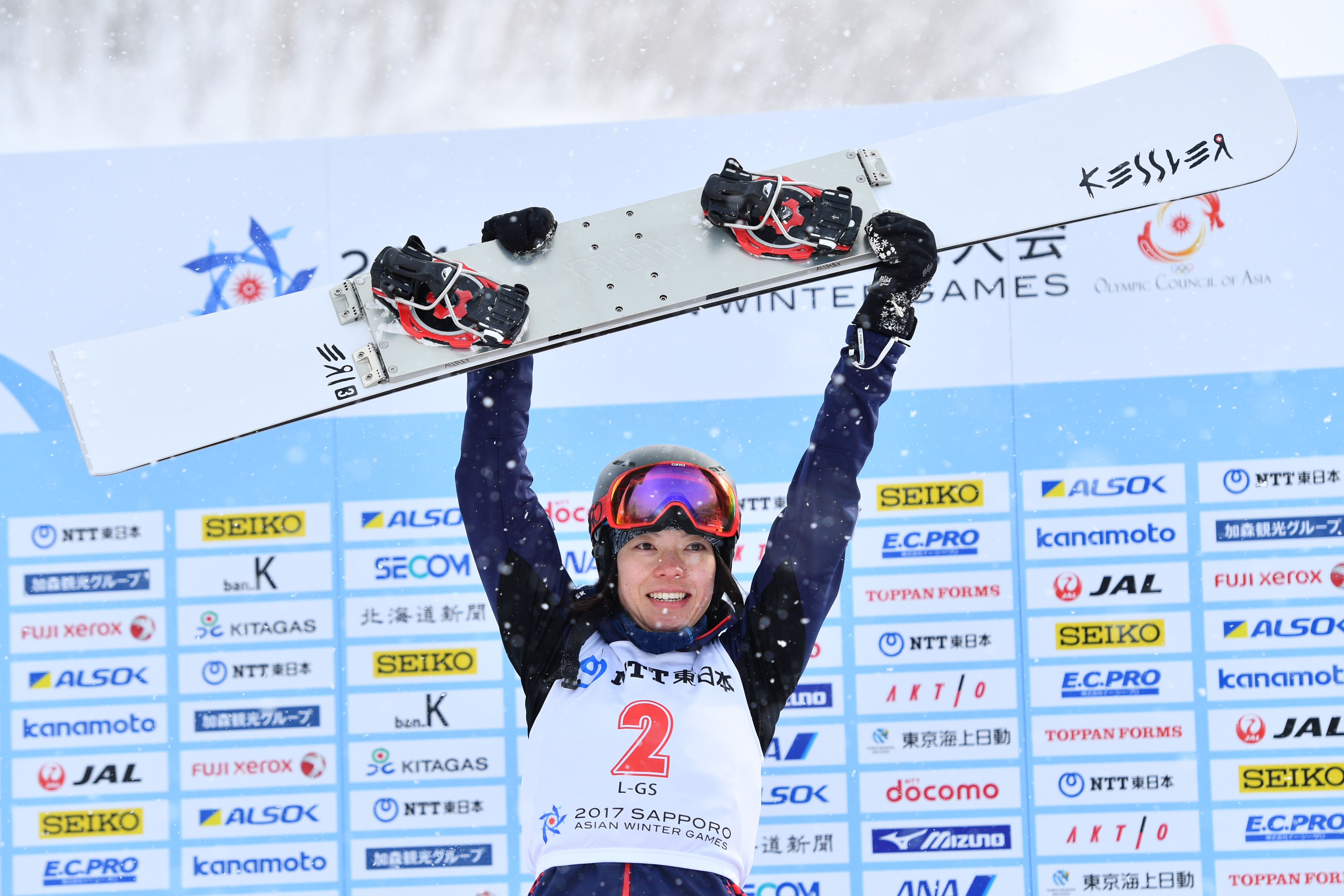 ÆªJË¢/Eri Yanetani (JPN),  FEBRUARY 19, 2017 - Snowboarding :  Women's Giant Slalom Flower Ceremony  during the 2017 Sapporo Asian Winter Games  at Sapporo Teine in Hokkaido, Japan.  (Photo by AFLO SPORT)