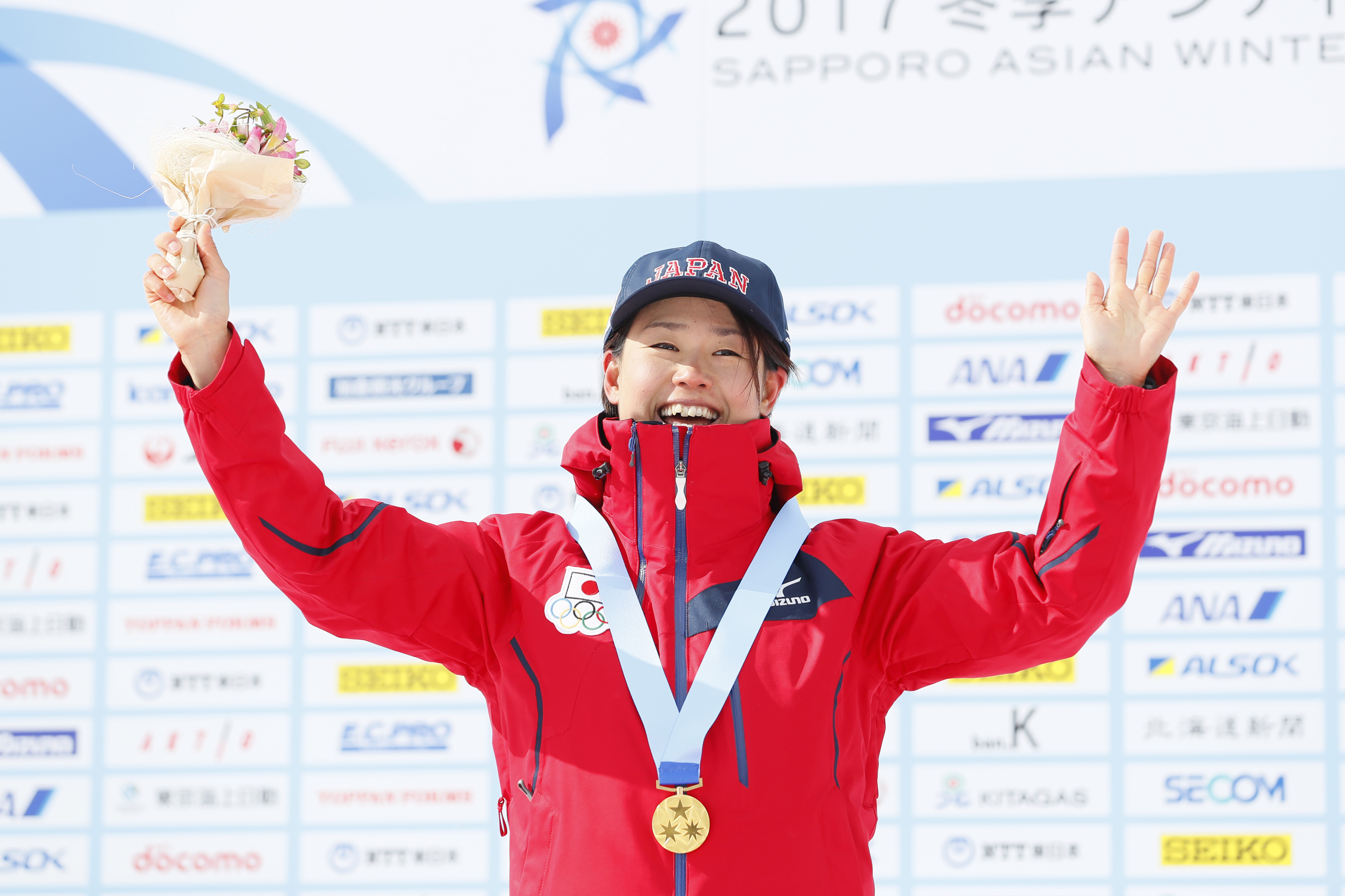 „RM/Yuki Kobayashi (JPN), FEBRUARY 21, 2017 - Cross Country Skiing : Women's 10km Free Medal ceremony during the 2017 Sapporo Asian Winter Games at Shirahatayama Open Stadium in Hokkaido, Japan. (Photo by Yohei Osada/AFLO SPORT)