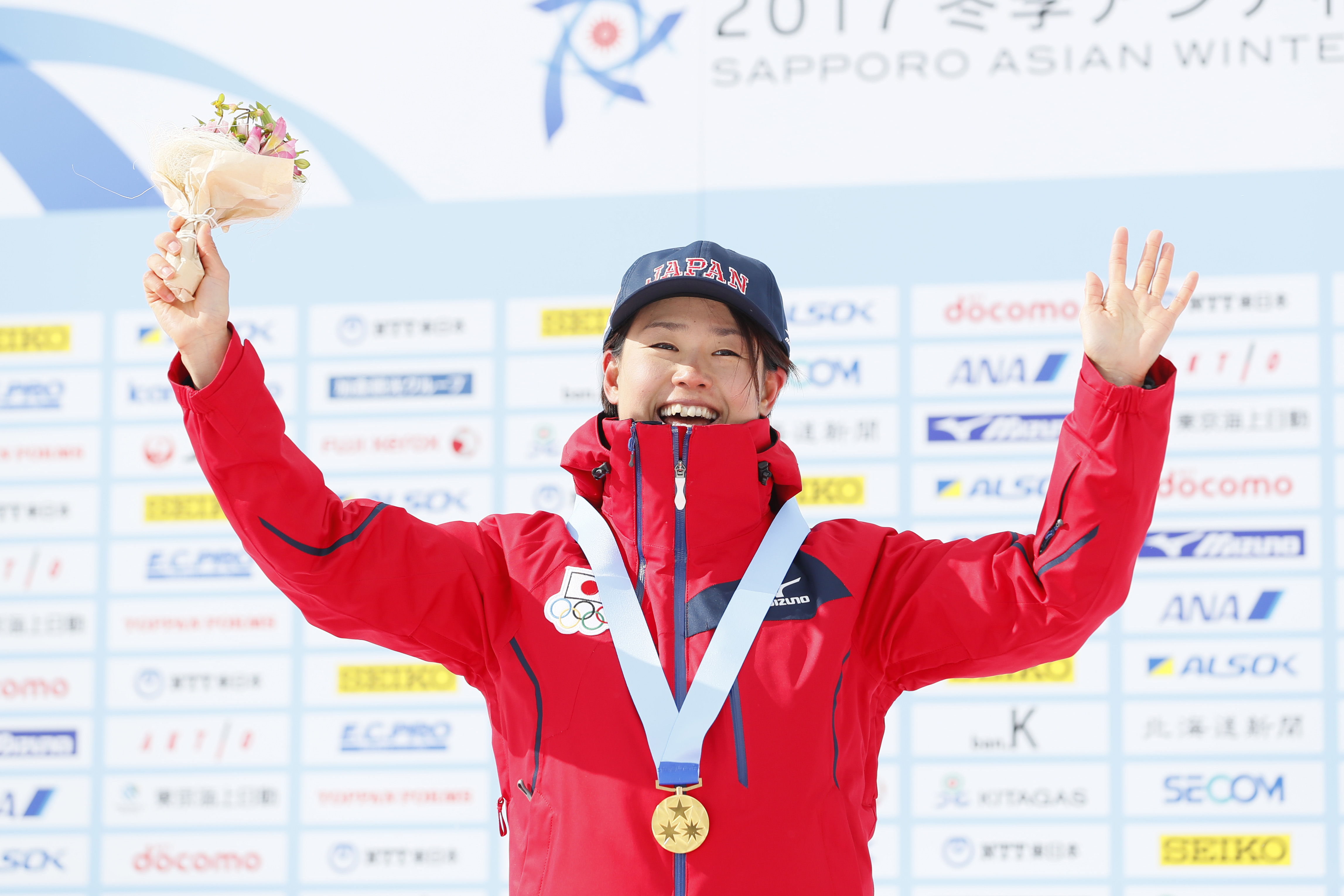 ¬ÑRM/Yuki Kobayashi (JPN),  FEBRUARY 21, 2017 - Cross Country Skiing :  Women's 10km Free Medal ceremony  during the 2017 Sapporo Asian Winter Games  at Shirahatayama Open Stadium in Hokkaido, Japan. (Photo by Yohei Osada/AFLO SPORT)