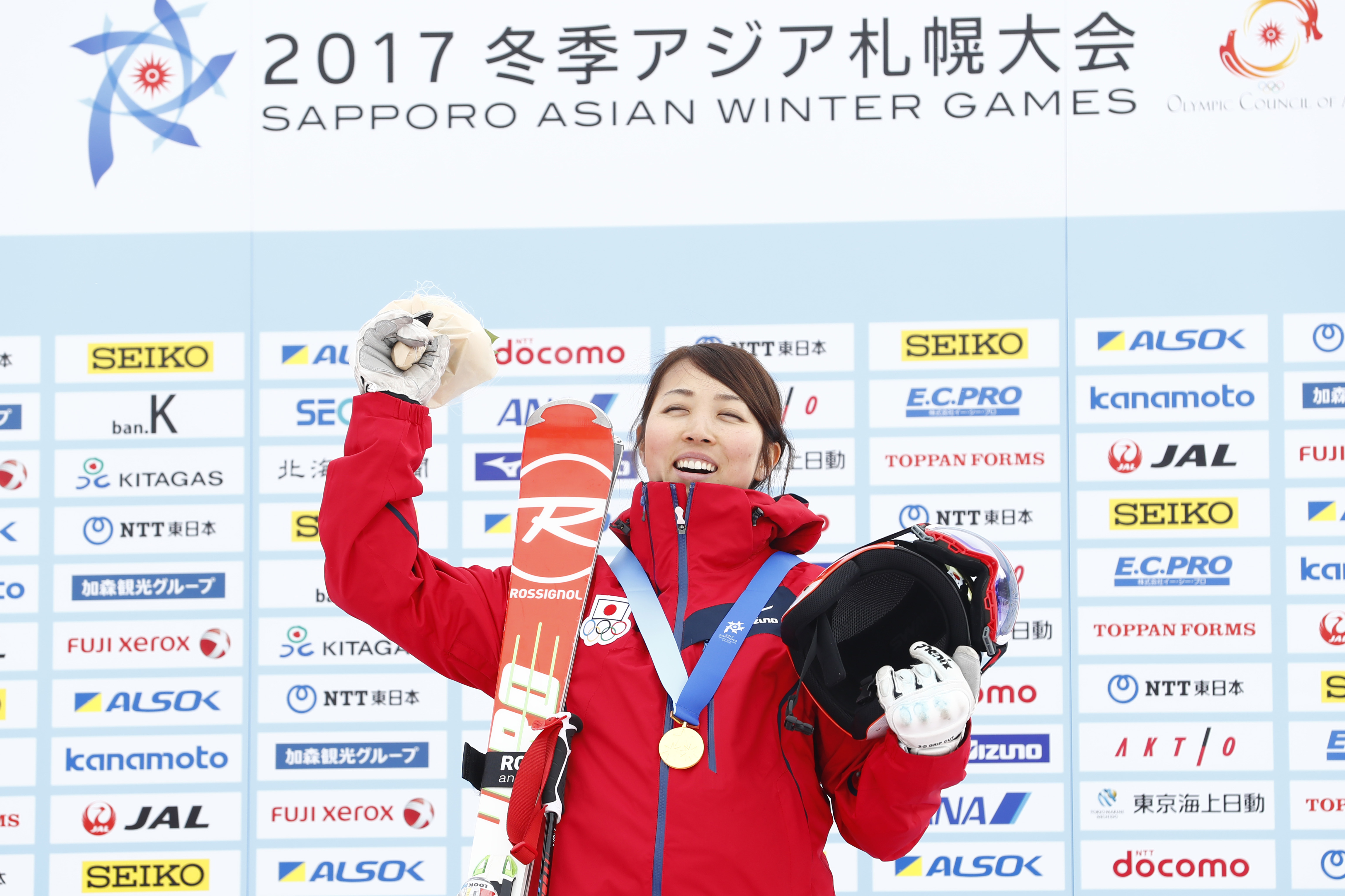 ·JìGü/Emi Hasegawa (JPN),  FEBRUARY 23, 2017 :  Women's Giant Slalom Medal ceremony  during the 2017 Sapporo Asian Winter Games  at Sapporo Teine in Hokkaido, Japan.  (Photo by Yohei Osada/AFLO SPORT)