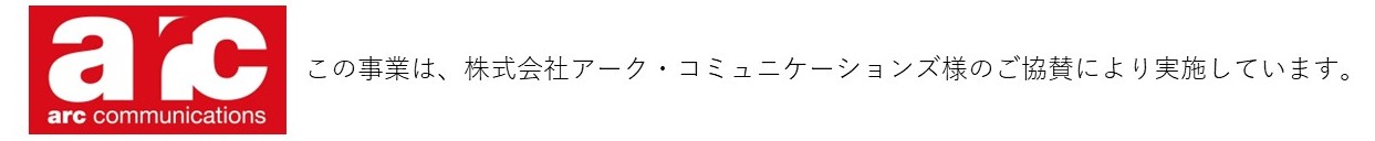HRD株式会社