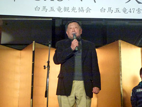SAJ立ち合い:山田 隆