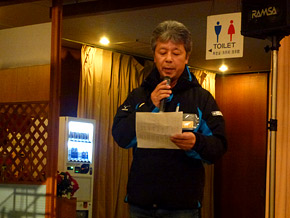 理事司会:岡田 良平 総務委員長