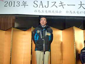 理論講師:内藤 義弘 検定委員長