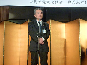 地元代表ご挨拶(1)