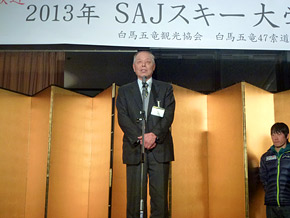地元代表ご挨拶(2)