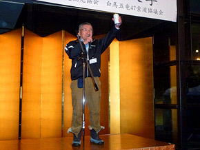 乾杯:ご挨拶(受講生代表)