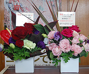 渡部選手の今季初優勝と総合3位のお祝いにVISA様からお祝いのフラワーアレンジメントが届いた