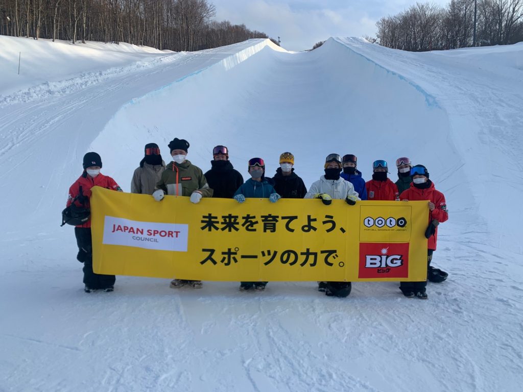 ①選手集合写真