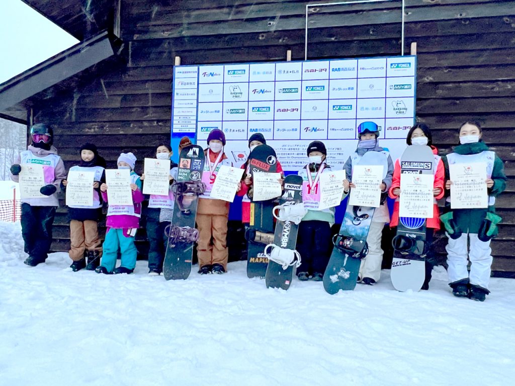 ③全日本ジュニア小学生高学年女子表彰