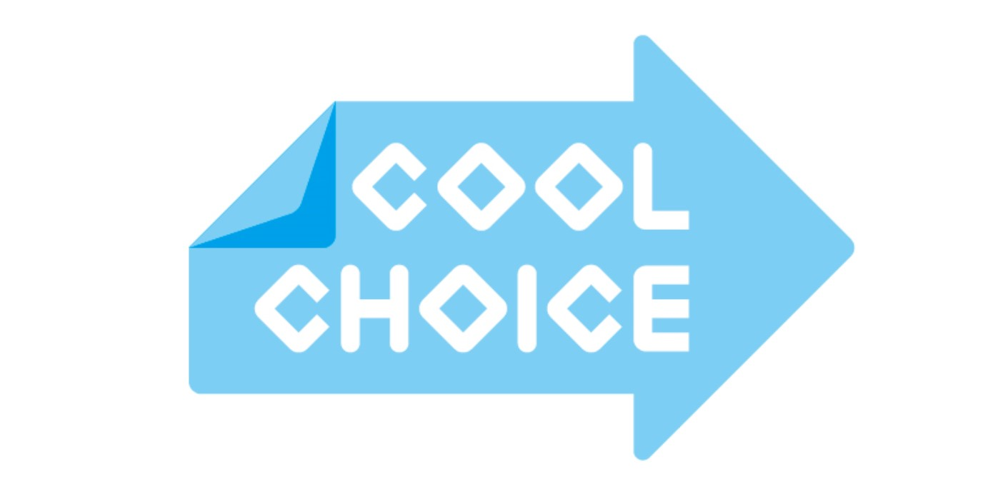 ストップ温暖化