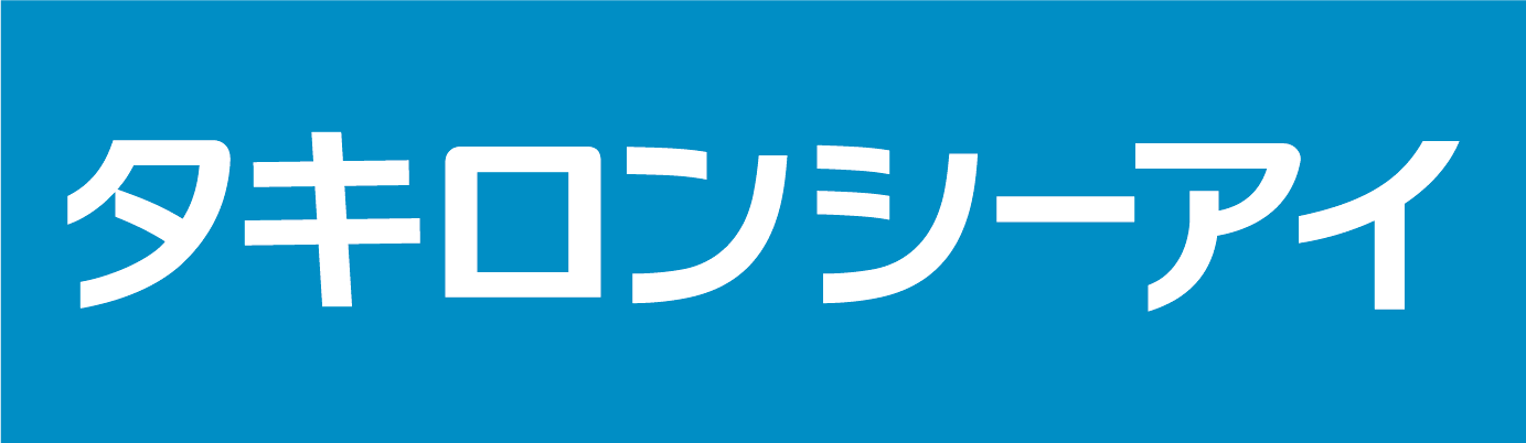 タキロンシーアイ