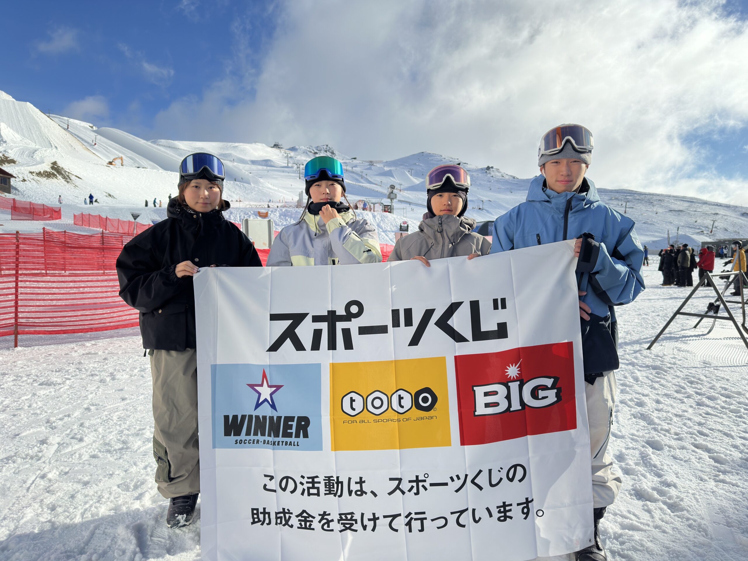 ま*～様 SAJ 全日本スキー連盟　ウイブレ ま*～様 SAJ 全日本スキー連盟 ウイブレ - メルカリ